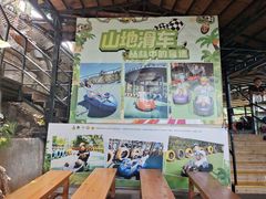 -海南槟榔谷黎苗文化旅游区