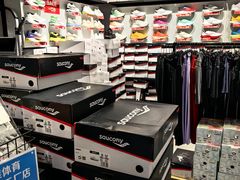 -法雅体育工厂店(皂君庙路店)