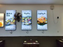 -百年老字号·观振兴蟹黄面·三虾面·苏式面(观前街富仁坊巷店)