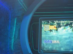 -方糖KTV-PLUS(世茂广场店)