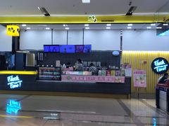 -丸摩堂鲜果茶(万年场店)