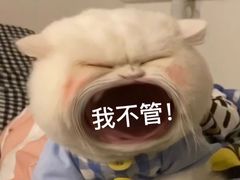 -北京厨房(SKP店)