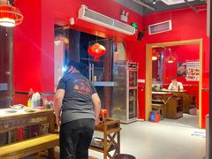 -老天桥蛙炉火锅(姑苏总店)