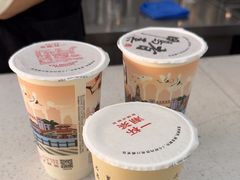 -一杯潮茶(西街店)