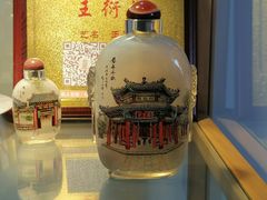 -济南大明湖景区