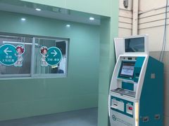 -杭州市上城区湖滨街道社区卫生服务中心