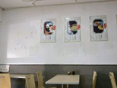 -鸡鸣汤包(广东路店)