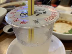 -海南宝(星耀樟宜店)