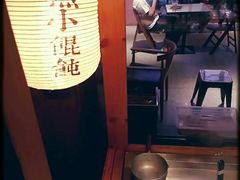 -桃园眷村(万象天地店)