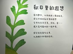 -辰熙ACX星海艺术中心