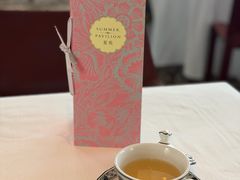 -夏苑(新加坡丽思卡尔顿美年酒店)