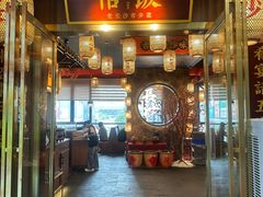 -恰饭·老长沙市井菜(天河客运站店)