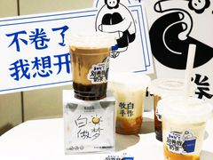 -杭州西湖银泰百货