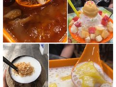 -顺记冰室(宝华路店)