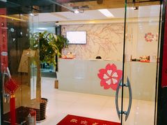 -樱花国际日语(人广中心)
