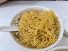 -麦文记面家(佐敦店)