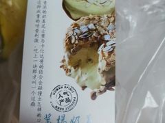 -苹果花园(鞍山路店)