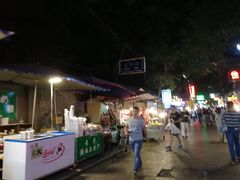 -花奶奶酸梅汤·晨晨的店(大皮院西口店)