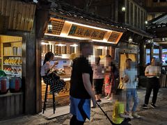 -一杯黔茶(西江千户苗寨古街店)