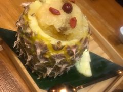 傣味菠萝饭-云海肴·云南小炒·汽锅鸡(天津国金汇店)