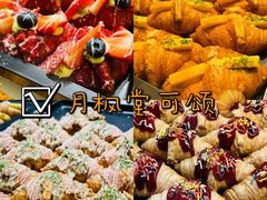 -月枫堂(长春这有山店)