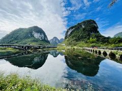 -靖西鹅泉风景区