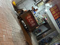 -老式炸串(桓台路小区店)