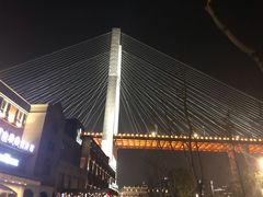 -紫· 割烹  Kappo Murasaki