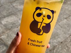 百香金菠萝-茶百道(新城市广场店)