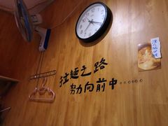 -老龙亭拉面店