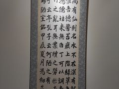 -上海市第四人民医院