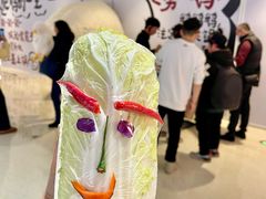 -皇城恒隆广场