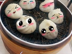 -珊珊小笼馆(仙霞路店)