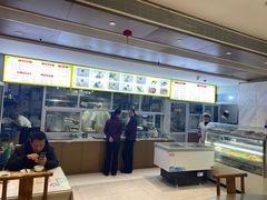 -军嫂饺子馆(岳家寨小区店)