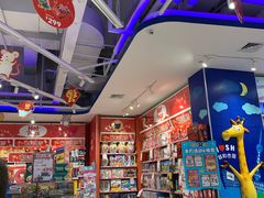 -TOYSRUS玩具反斗城(上海万象城店)