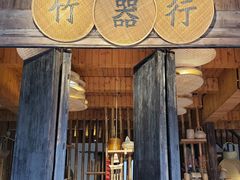 -黎里古镇