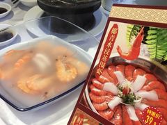-山泉公馆酒家(广州东站店)