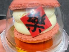 玛卡龙-迦南(杭州东站万象汇店)