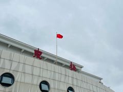-东极岛景区