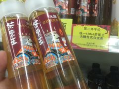 -京客隆超市(华安店)