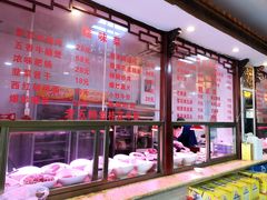 -龙老五汤店(站前西路店)