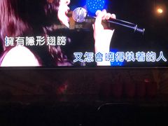 -好乐迪KTV(紫荆广场店)