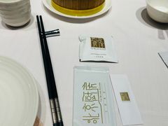 -北京厨房(SKP店)