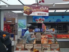 -美滋每客(大同店)