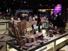 -诚品书店(敦南店)