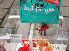 -锦时动物奶油蛋糕(茂业东方时代店)