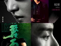 -梅龙镇广场