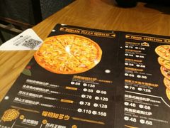 -乐凯撒披萨(中心书城店)