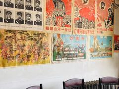 -姥家大锅台水库渔家