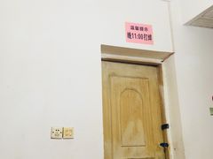 -建国烧烤(建乐路店)